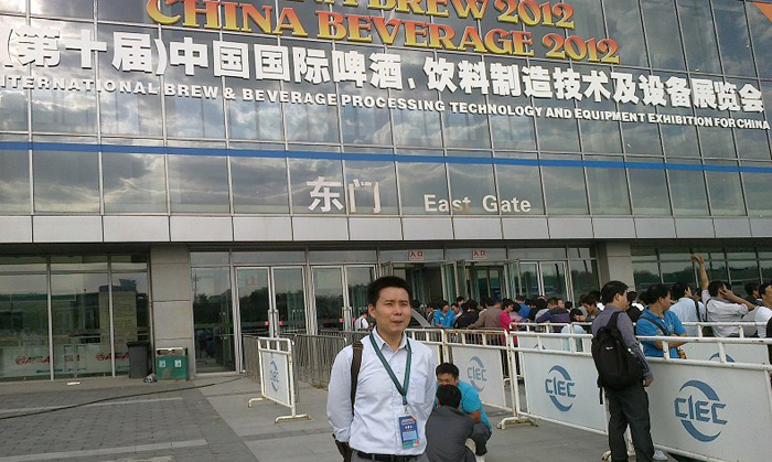 玉达空压机2012北京展